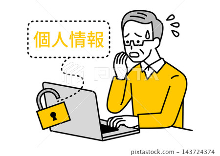 An elderly man panics after his personal information is leaked. An elderly man panics after his personal information is leaked. 143724374