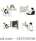A set of line art illustrations depicting people troubled by everyday noises and noise-related problems. 143724536