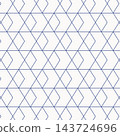 Blue hexagons. Polygons backdrop. Geometric figures seamless pattern. Seamless vector. Abstract background. 143724696
