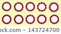 white circle stickers with red borders. Blank sale stickers, simple silhouette. Graphic illustration. Star burst shape tags for price, shops set. Wavy edge promo red badges. Vintage flat labels. 143724700