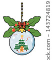Hanging christmas snow globe bauble with holly leaves winter holiday element sticker print visual graphic clipart artwork design icon illustration Hanging christmas snow globe bauble with holly leaves winter holiday element sticker print visual graphic clipart artwork design icon illustration 143724819