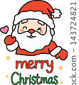 Happy santa claus with merry christmas quote holiday festive element sticker print visual graphic clipart artwork design icon illustration Happy santa claus with merry christmas quote holiday festive element sticker print visual graphic clipart artwork design icon illustration 143724821