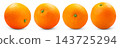 Isolated oranges on white background set. Fresh juicy whole orange citrus fruit isolate. 143725294