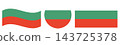 Bulgaria flags set. Waving flag of Bulgaria isolated. Round flag of Bulgaria in circle shape. 143725378