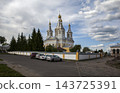 Alexander Nevsky Cathedral. Kobrin. Republic of Belarus 143725391