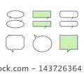 Hand-drawn style_Simple speech bubble set, Material E_03 143726364