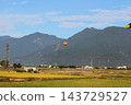 hot air balloon 143729527