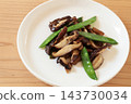 奶油醬油炒荷蘭豆和蘑菇 143730034