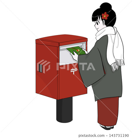 A woman in a kimono mailing Christmas cards. 143731190