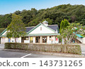 廣島縣福山市沼隈町路邊驛站 Aristo Numakuma 廣島縣福山市沼隈町路邊驛站 Aristo Numakuma 143731265