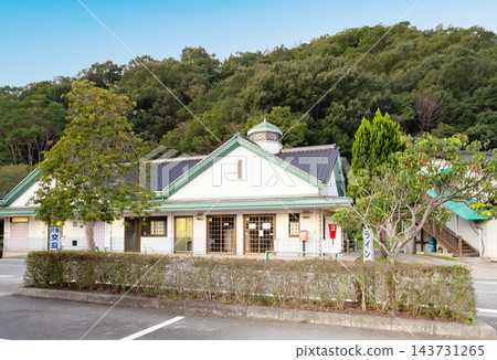 廣島縣福山市沼隈町路邊驛站 Aristo Numakuma 廣島縣福山市沼隈町路邊驛站 Aristo Numakuma 143731265