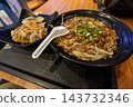 24-hour restaurants in Taipei, Taiwan 143732346