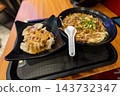 24-hour restaurants in Taipei, Taiwan 143732347