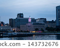 The Yokohama Customs House and Queen's Tower, illuminated at dusk in Yokohama Port. The Yokohama Customs House and Queen's Tower, illuminated at dusk in Yokohama Port. 143732676
