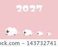 2027羊年新年賀卡模板：奔跑的羊 143732741