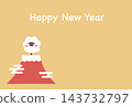 2027年羊年卡片範本：一隻羊站在紅色的富士山上。 143732797