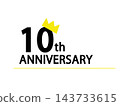 Illustration of the 10th anniversary mark 143733615