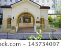 Takarazuka Hotel 143734097