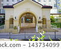 Takarazuka Hotel 143734099