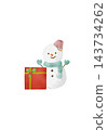 Illustration of a snowman and Christmas presents 143734262