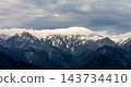 屋久島全景，宮之浦山，日本百岳之一（冬季） 143734410