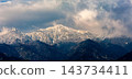 屋久島全景，宮之浦山，日本百岳之一（冬季） 143734411
