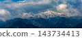 屋久島全景，宮之浦山，日本百岳之一（冬季） 143734413