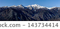 屋久島全景，宮之浦山，日本百岳之一（冬季） 143734414