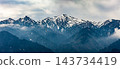 屋久島全景，宮之浦山，日本百岳之一（冬季） 143734419