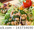 Thai dish: Larb Gai (minced chicken and lemongrass wrapped in lettuce) Thai dish: Larb Gai (minced chicken and lemongrass wrapped in lettuce) 143734690