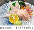 Fresh hairtail sashimi Fresh hairtail sashimi 143734691