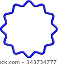 Starburst frame, blue neon outline seal border with empty center, blank badge and label template 143734777