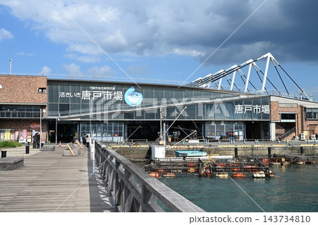 下關/卡拉多市場 下關/卡拉多市場 143734810