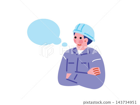 A set of illustrations of people working in the construction industry. A set of illustrations of people working in the construction industry. 143734951