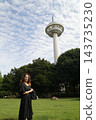 The blue sky and the park The blue sky and the park 143735230