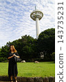 The blue sky and the park The blue sky and the park 143735231