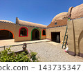 Nubian village in Abu Simbel, Egypt Nubian village in Abu Simbel, Egypt 143735347