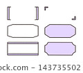 Handwritten style frame, label, parentheses, embellishments_02 143735502