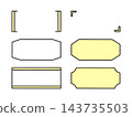 Handwritten style frame, label, parentheses, embellishments_03 143735503