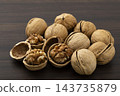 Walnuts in their shells Walnuts in their shells 143735879
