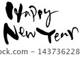 calligraphy writing, character, characters 143736228