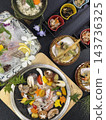 Grilled sea bream on a ceramic plate, Japanese kaiseki cuisine 143736325