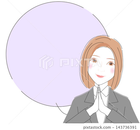 一個對話框和一個雙手緊握的女人 143736391