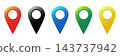 Colorful map pin illustrations (set of 5 colors) 143737942