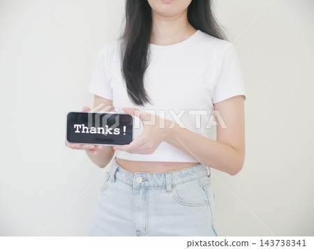 Thanks! Thanks! 143738341