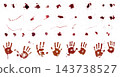Set of blood drops. Blood stains. Red puddles isolated on transparent background 143738527