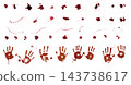 Set of blood drops. Blood stains. Red puddles isolated on transparent background 143738617
