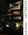 In August, a four-story wooden inn in Shibu Onsen, Shinshu 143740330