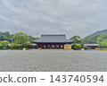 The sacred Kashihara Shrine 143740594