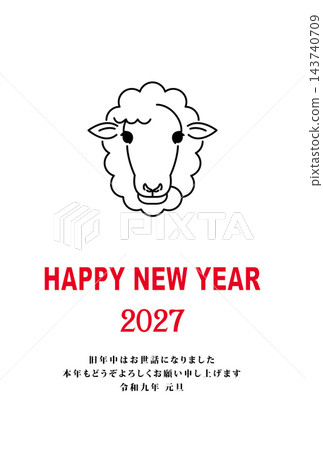 New Year's cards for fiscal year 2027 New Year's cards for fiscal year 2027 143740709